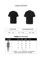Louis Vuitton Classic Hardware-Embellished Crew Neck Short-Sleeve T-Shirt