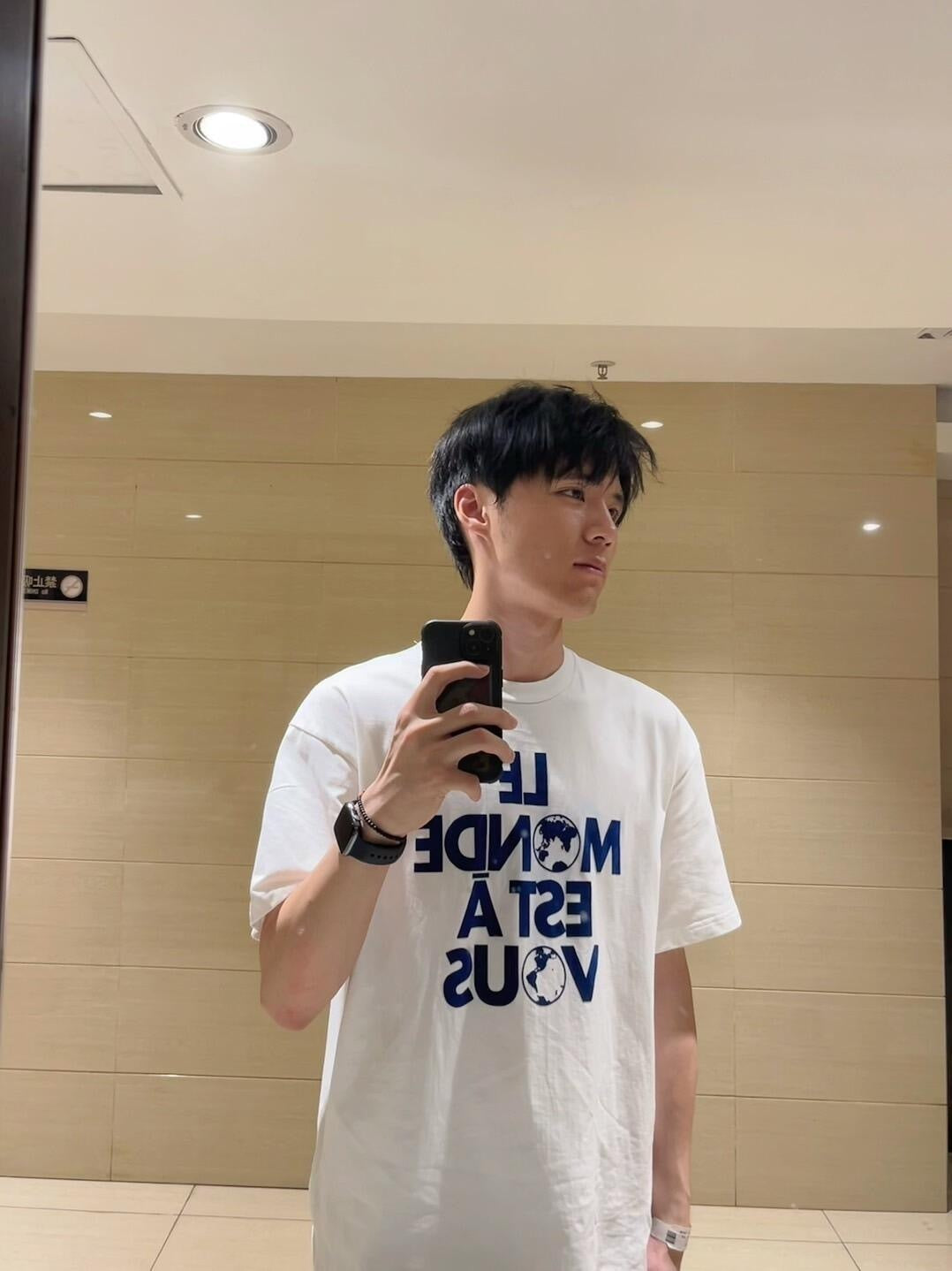 Louis Vuitton Flocked Print Crew Neck Short-Sleeve T-Shirt