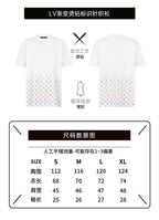 Louis Vuitton Rhinestone Knit Short-Sleeve T-Shirt