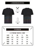 Louis Vuitton Rhinestone Knit Short-Sleeve T-Shirt