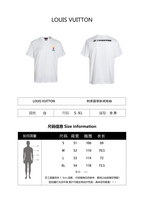 Louis Vuitton Embroidered Crew Neck Casual Short-Sleeve T-Shirt