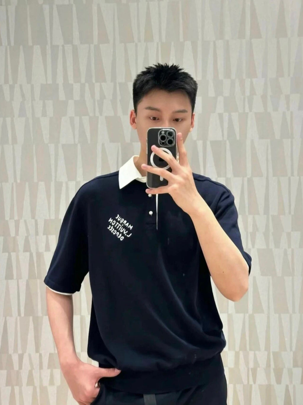 Louis Vuitton Button-Up Pullover Short-Sleeve Polo Shirt