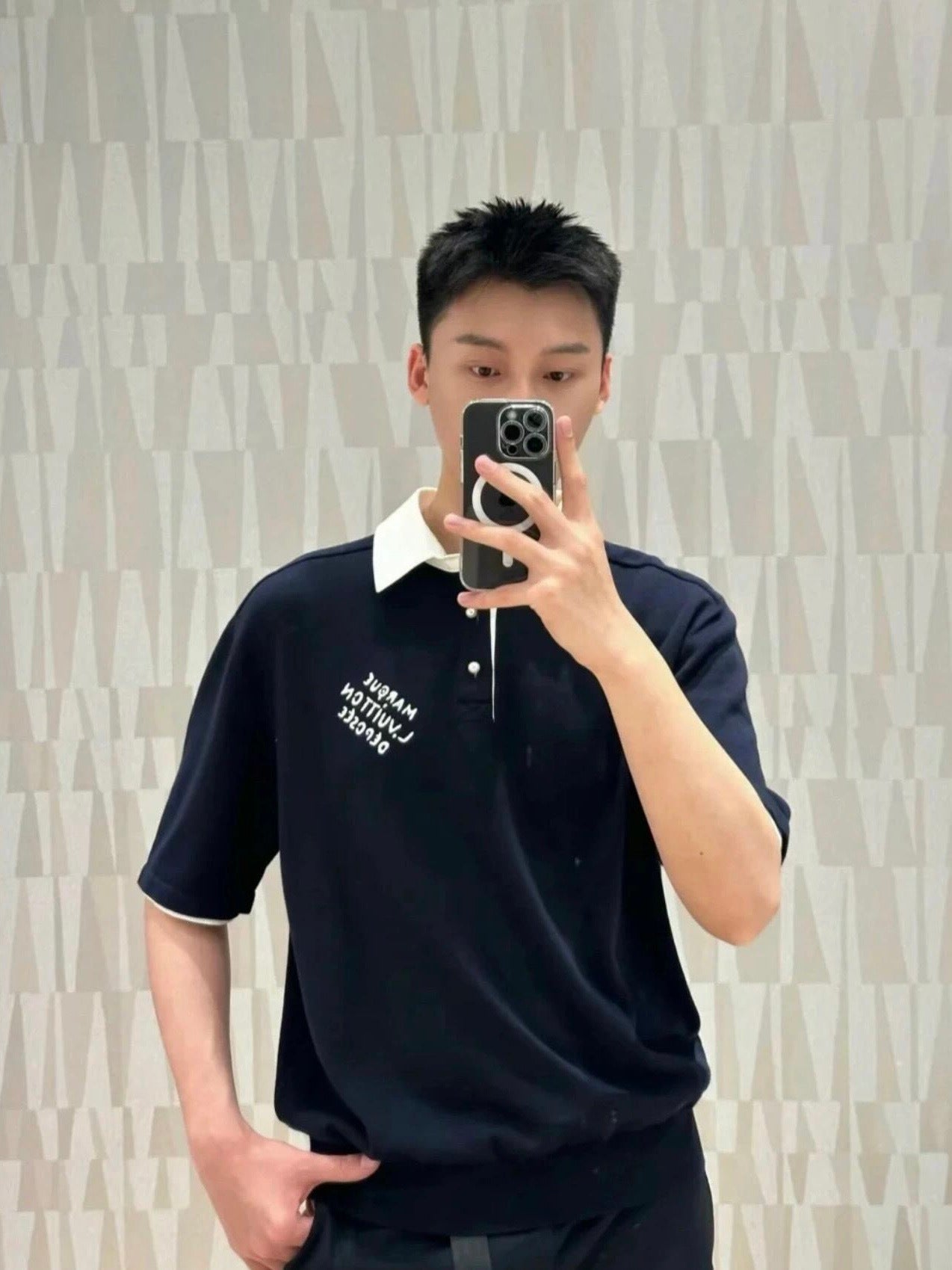 Louis Vuitton Button-Up Pullover Short-Sleeve Polo Shirt