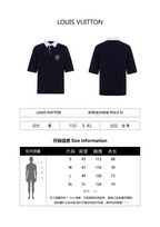 Louis Vuitton Button-Up Pullover Short-Sleeve Polo Shirt