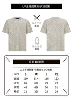 Louis Vuitton Monogram Surplus Jacquard Short-Sleeve Crew Neck Shirt