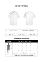 Louis Vuitton Monogram Pocket Embossed Short-Sleeve Shirt