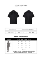 Louis Vuitton Monogram Pocket Embossed Short-Sleeve Shirt