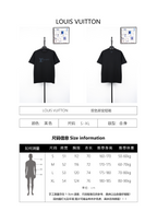 Louis Vuitton Gradient Thick-Print Cotton Crew Neck T-Shirt