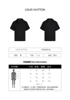 Louis Vuitton Jacquard Short-Sleeved Shirt