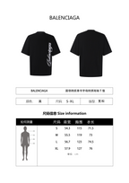 Balenciaga Crew Neck Cotton T-Shirt with Script Letter Embroidery