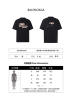 Balenciaga Classic Crew Neck Digital Print Short-Sleeve T-Shirt