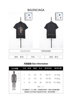 Balenciaga Eiffel Tower Night View Printed Cotton T-Shirt