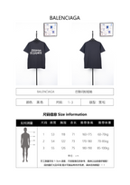 Balenciaga Glitter Print Distressed Cotton T-Shirt