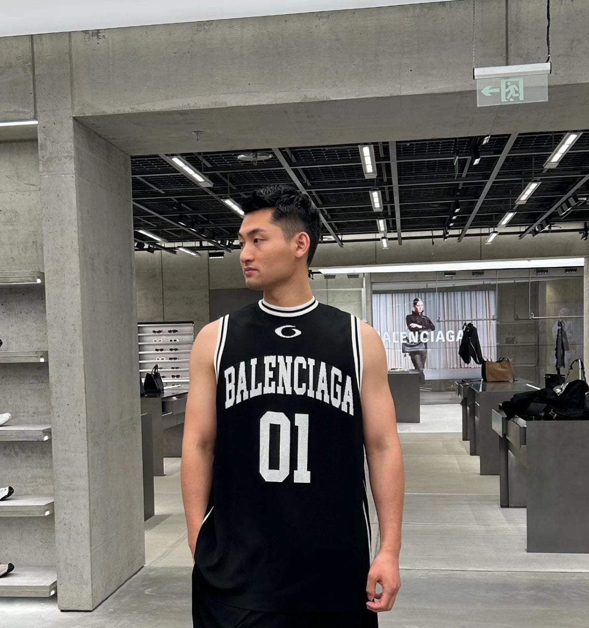 Balenciaga Double-Sided Jacquard Knit Short-Sleeve Top