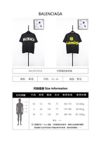 Balenciaga Paris Yellow Rubber Strip Short-Sleeve T-Shirt