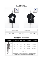 Balenciaga Portrait Print Distressed Short-Sleeve T-Shirt