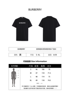 Burberry 26SS Crew Neck Printed Cotton T-Shirt