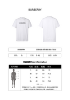 Burberry 26SS Crew Neck Printed Cotton T-Shirt
