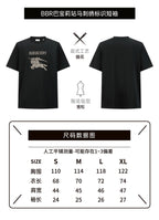 Burberry Embroidered Horse Logo Short-Sleeve T-Shirt