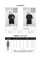 Burberry Pocket Checkered Short-Sleeve Shirt
