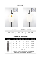 Burberry B-Shield Oak Leaf Embroidered Crew Neck T-Shirt