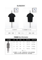 Burberry Little Warhorse Embroidered Polo Shirt