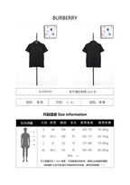 Burberry EKD Shield Embroidered Bead Mesh T-Shirt