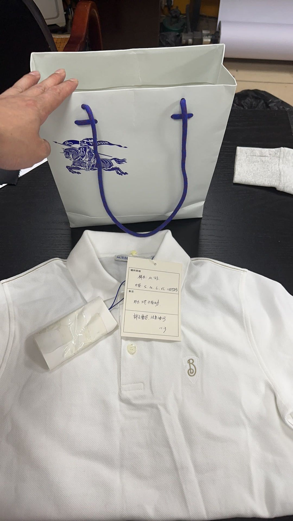 Burberry EKD Shield Bead Mesh Cotton T-Shirt