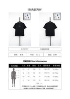 Burberry Velvet Flocked Logo Crew Neck T-Shirt