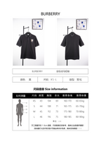 Burberry Black Pearl Knit Embroidered Logo Polo T-Shirt