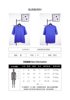 Burberry SS24 Equestrian Knight Layered Shoulder T-Shirt