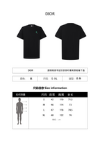 Burberry 26SS Four-Leaf Clover Embroidered Cotton T-Shirt