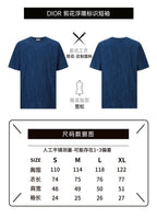 Dior Oblique Embossed Logo Short-Sleeve T-Shirt