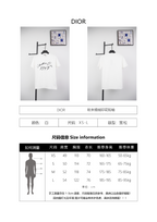 Burberry Velvet Flocked Letter Print Cotton T-Shirt