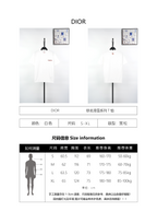 Burberry Tatami Embroidered Crew Neck Cotton T-Shirt