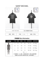 SAINT MXXXXXX Cable Graphic Direct-Print T-Shirt