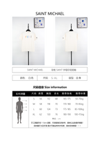 SAINT MXXXXXX Asut-Dyed Spray-Fade Tubular Cotton T-Shirt