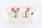 SAINT MXXXXXX Spray-Faded Tubular Cotton Graphic T-Shirt