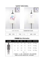 SAINT MXXXXXX Cartoon Abstract Monster Print T-Shirt