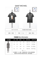 SAINT MXXXXXX Angel Veil Madonna Print T-Shirt