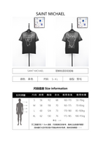 SAINT MXXXXXX Jesus Slogan Print Short-Sleeve T-Shirt