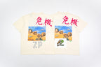 SAINT MXXXXXX Alien Crisis Print Short-Sleeve T-Shirt