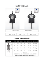 SAINT MXXXXXX Fingerprint Print Short-Sleeve T-Shirt