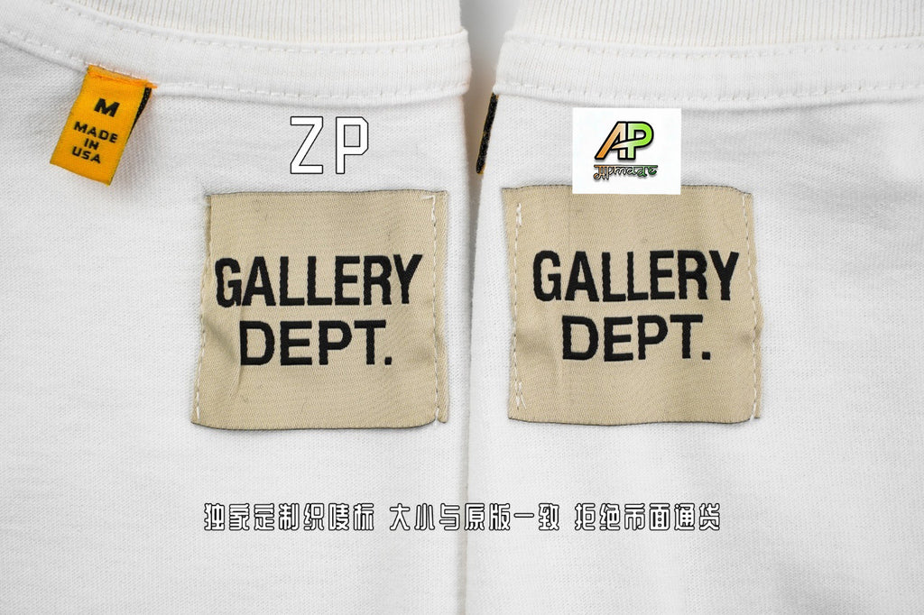 GALLERY DEPT. Chest French Lettering Print T-Shirt