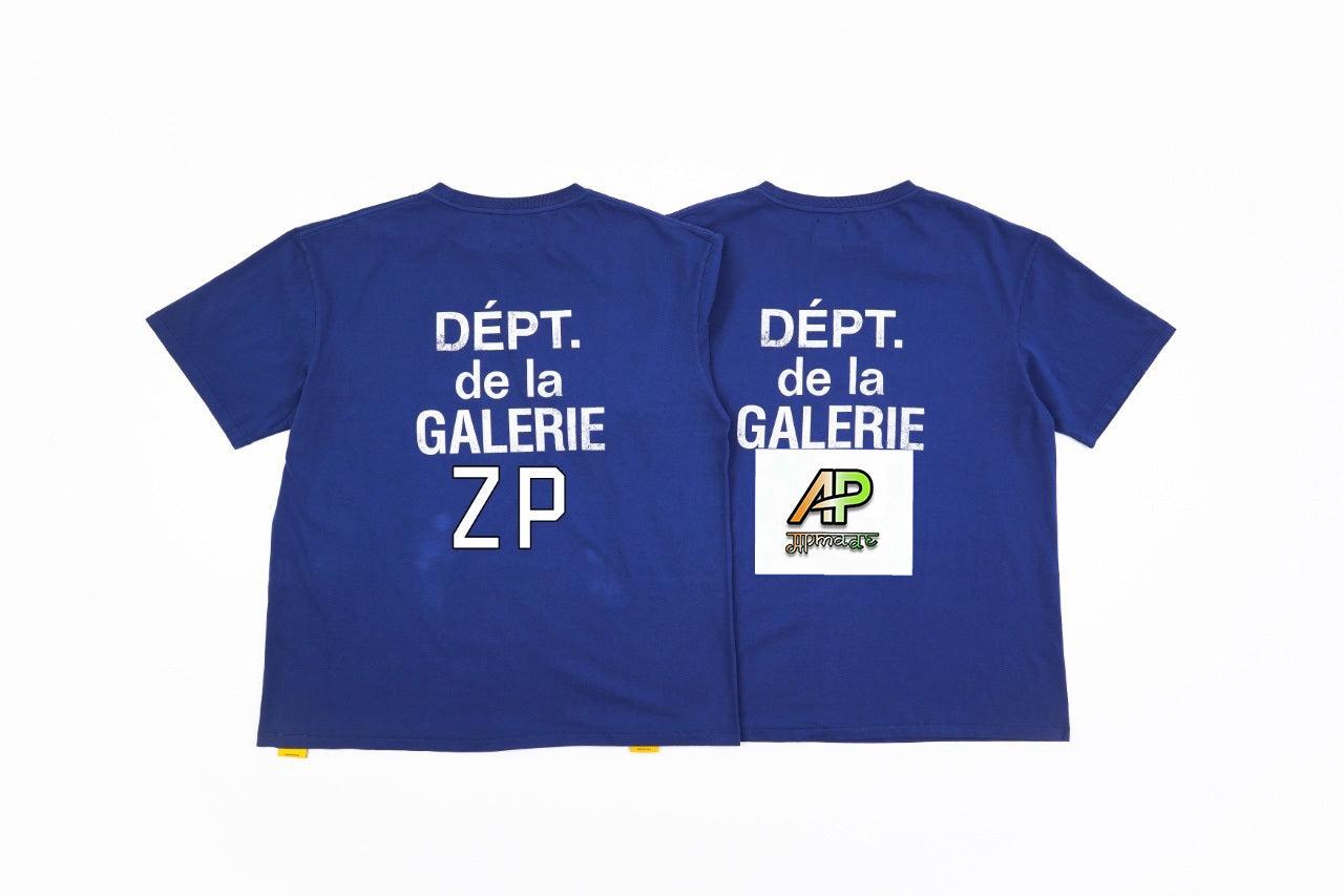 GALLERY DEPT. Mottled White French Lettering T-Shirt
