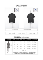 GALLERY DEPT. Pocket Fly Brain Print T-Shirt