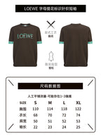 Loewe Jacquard Logo Check Knit Sweater