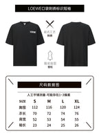 Loewe Embroidered Logo Pocket Short-Sleeve T-Shirt