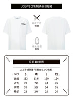 Loewe Embroidered Logo Pocket Short-Sleeve T-Shirt