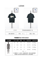 Loewe Suna Fujita Submarine Embroidered Short-Sleeve T-Shirt